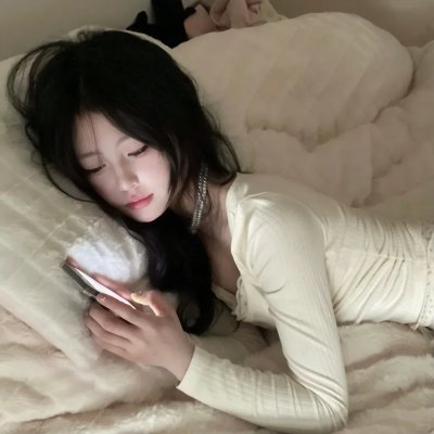 焦躁不安