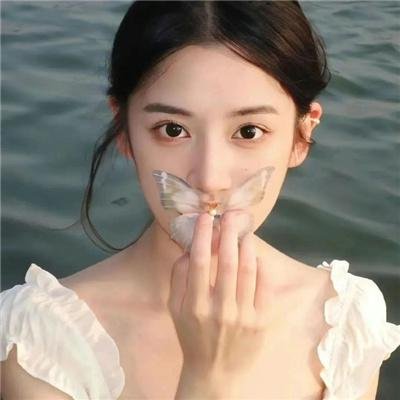 我是蓝好奇
